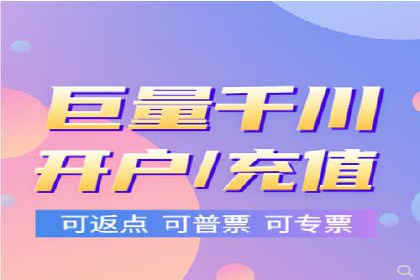 案例剖析：百度竞价排名助力企业快速提升知名度